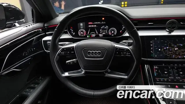 Audi A8 2023 — Photo 13/20
