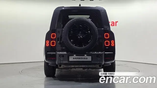Land Rover Defender 2025 — Photo 6/20