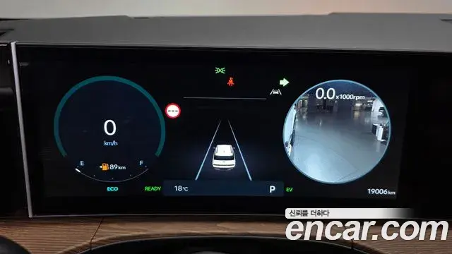 Hyundai Santa Fe 2024 — Photo 8/20