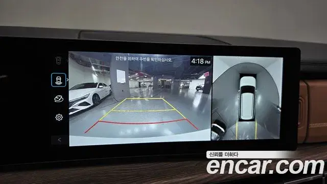 Hyundai Santa Fe 2024 — Photo 15/20