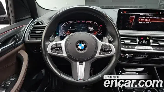 BMW X3 2024 — Photo 13/20