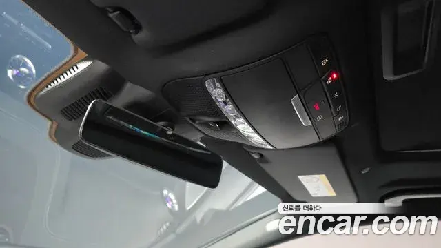 Mercedes-Benz CLS-Class 2023 — Фото 20/20