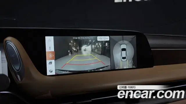 Genesis G90 2023 — Photo 15/20