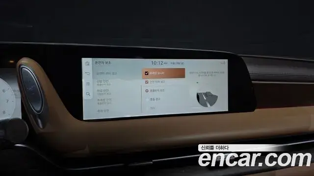 Genesis G90 2023 — Photo 16/20