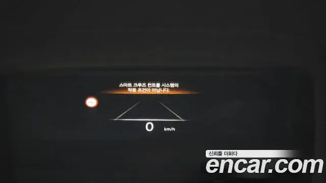 Genesis G90 2023 — Photo 17/20