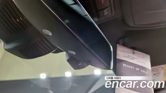 Mercedes-Benz E-Class 2021 — ფოტო 3/20