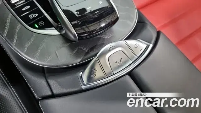 Mercedes-Benz E-Class 2021 — ფოტო 13/20