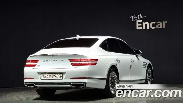 Genesis G80 2020 — Şəkil 17/20