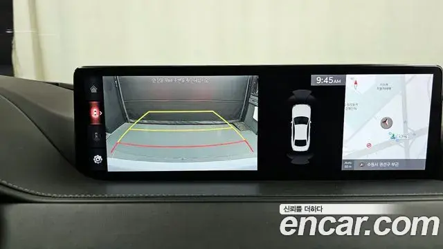 Genesis G80 2020 — Şəkil 10/20