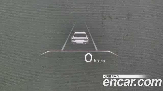 Genesis G80 2020 — Şəkil 14/20