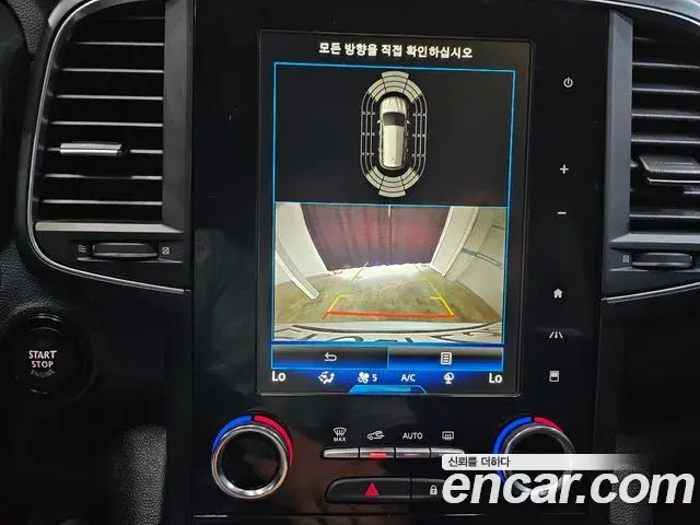Renault Samsung QM6 2021 — ფოტო 8/20
