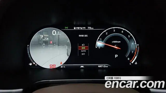 Kia The K9 2018 — Photo 7/20