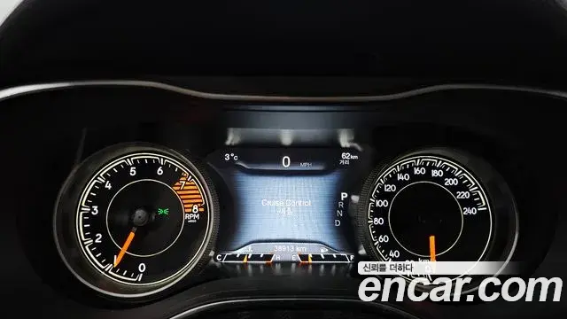 Jeep Cherokee 2021 — ფოტო 10/20