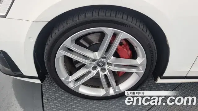 Audi S8 2020 — Photo 3/20