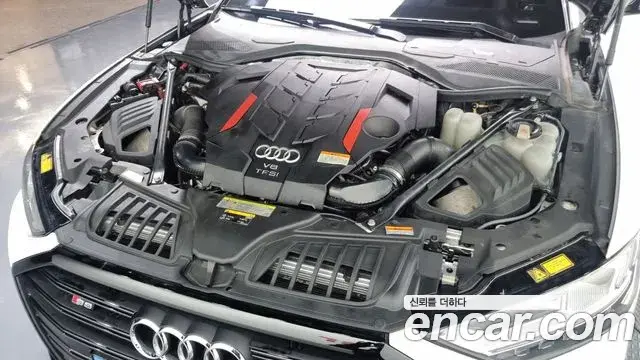 Audi S8 2020 — Photo 13/20