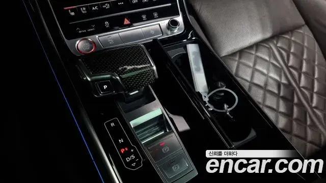 Audi S8 2020 — Photo 15/20