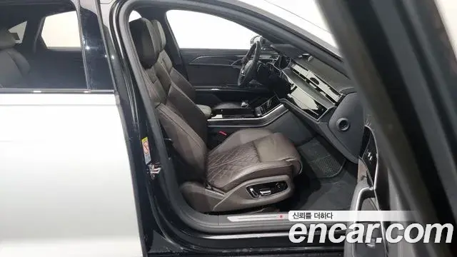 Audi S8 2020 — Photo 14/20
