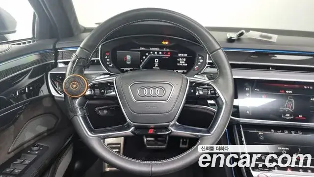 Audi S8 2020 — Photo 19/20
