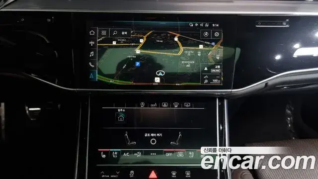 Audi S8 2020 — Photo 18/20