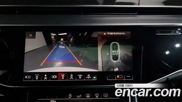 Audi S8 2020 — Photo 11/20
