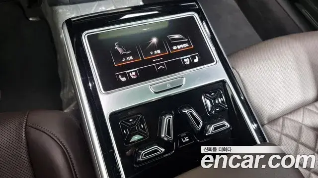 Audi S8 2020 — Photo 20/20