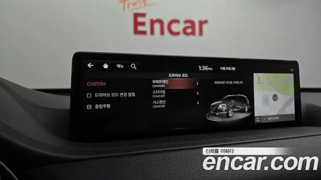 Genesis GV80 2020 — Photo 19/20