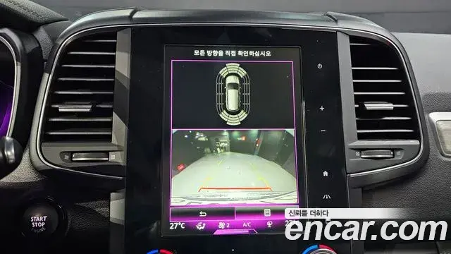 Renault Samsung QM6 2022 — ფოტო 19/20