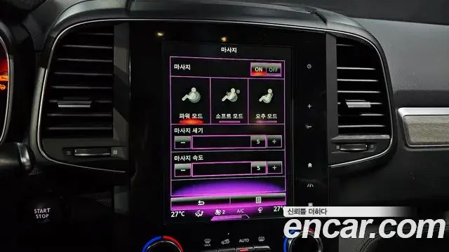 Renault Samsung QM6 2022 — ფოტო 15/20