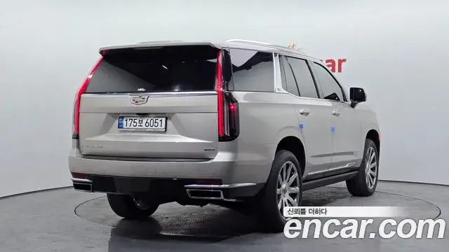Cadillac Escalade 2022 — Photo 13/20