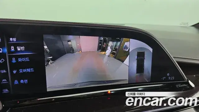 Cadillac Escalade 2022 — Photo 2/20