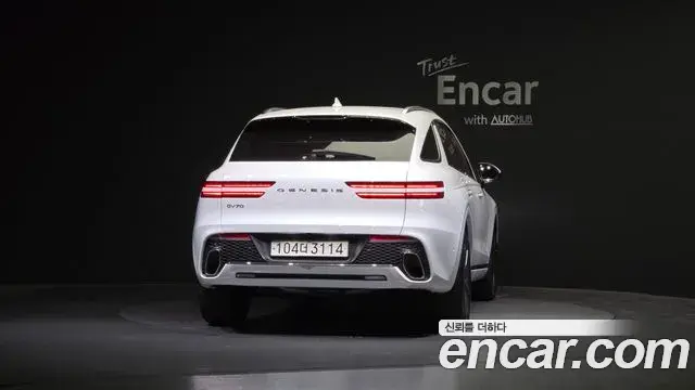 Genesis GV70 2024 — ფოტო 17/20