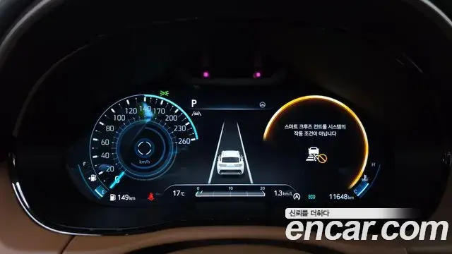 Genesis GV70 2024 — ფოტო 8/20