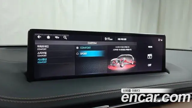 Genesis GV70 2024 — ფოტო 1/20