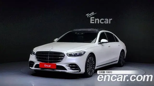 Mercedes-Benz S-Class 2023 — Şəkil 2/20