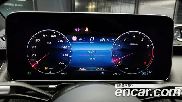Mercedes-Benz S-Class 2023 — Şəkil 20/20