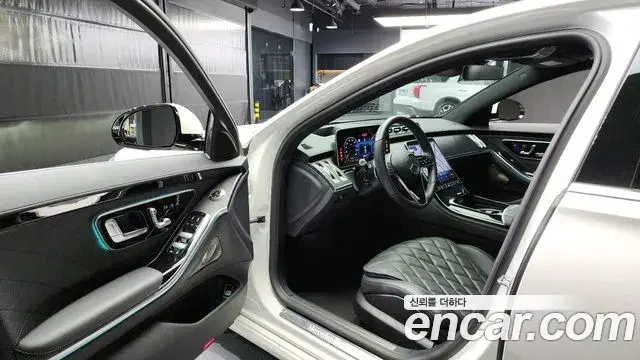 Mercedes-Benz S-Class 2023 — Şəkil 18/20