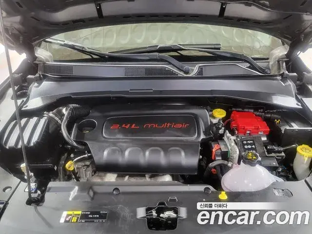 Jeep Compass 2020 — Photo 13/20