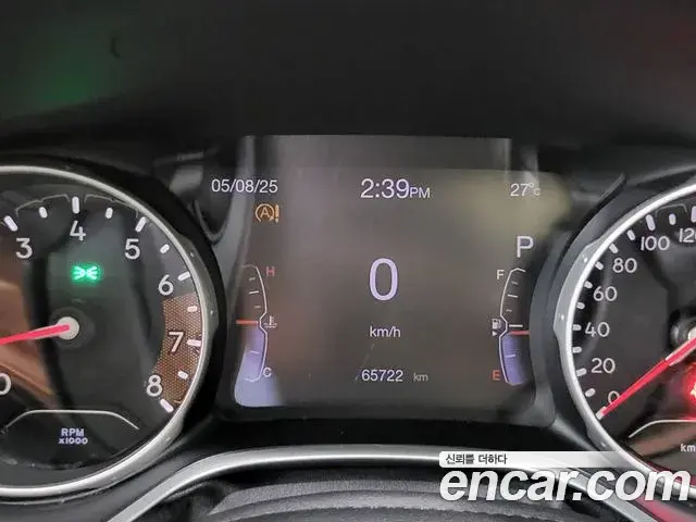 Jeep Compass 2020 — Photo 1/20