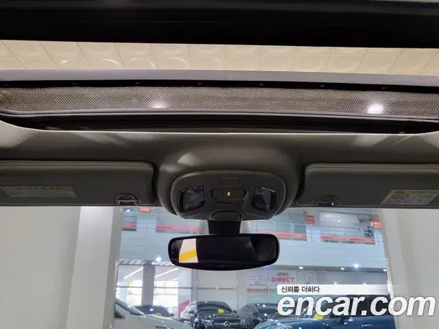 Jeep Compass 2020 — Photo 10/20