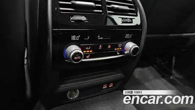 BMW 5 Series 2020 — Photo 1/20
