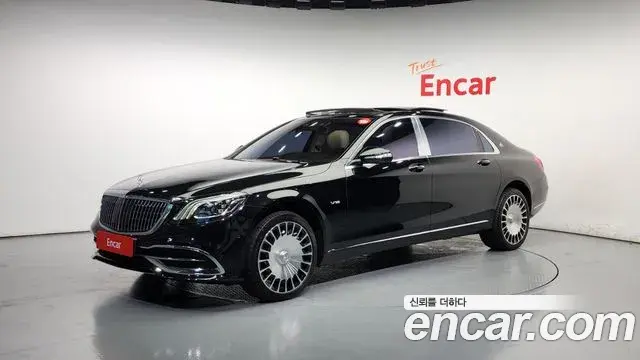 Mercedes-Benz S-Class 2020 — ფოტო 7/20