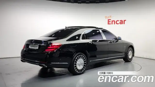 Mercedes-Benz S-Class 2020 — ფოტო 11/20