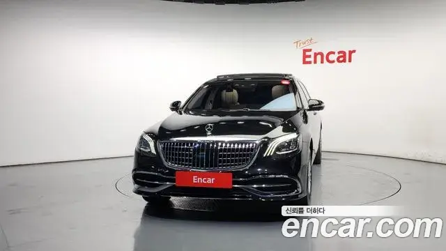 Mercedes-Benz S-Class 2020 — ფოტო 2/20