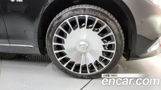 Mercedes-Benz S-Class 2020 — ფოტო 3/20