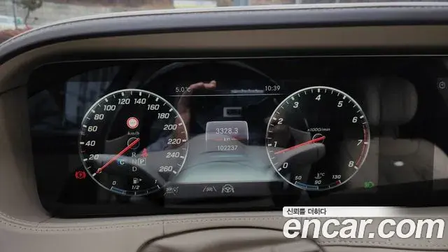 Mercedes-Benz S-Class 2020 — ფოტო 13/20
