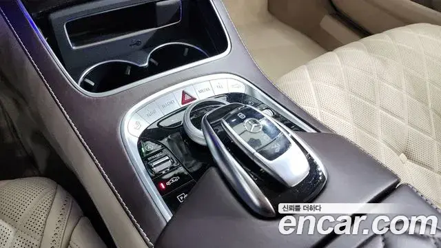 Mercedes-Benz S-Class 2020 — ფოტო 10/20