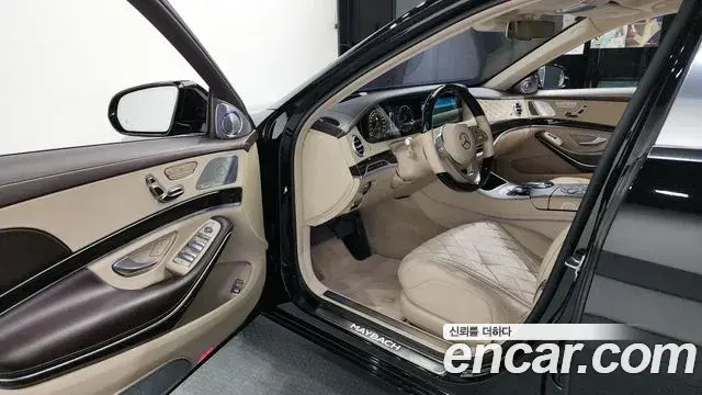 Mercedes-Benz S-Class 2020 — ფოტო 17/20