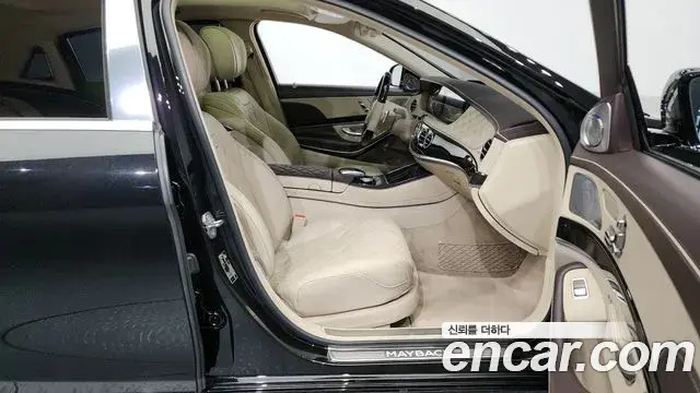 Mercedes-Benz S-Class 2020 — ფოტო 9/20