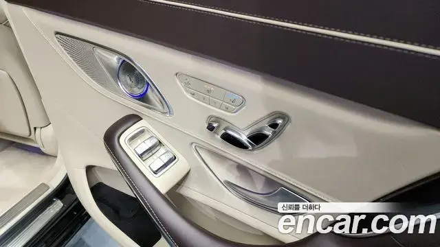 Mercedes-Benz S-Class 2020 — ფოტო 19/20