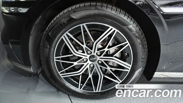 Genesis G90 2022 — Şəkil 15/20